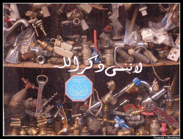  zoco Marrakech